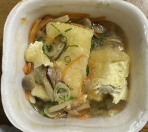 強い寒気【気まぐれ日記】