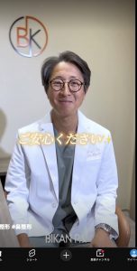 深夜に更新致します【気まぐれ日記】