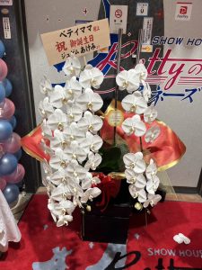 定休日お籠もり【気まぐれ日記】