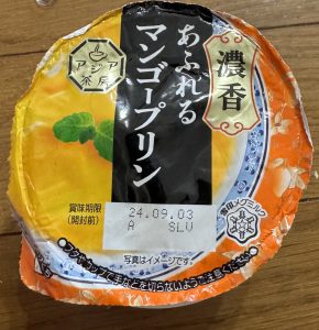 カカ〜火曜日又新たに【気まぐれ日記】