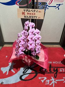 深夜に更新致します【気まぐれ日記】