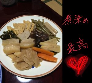 墓参り【気まぐれ日記】