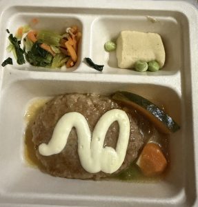 期待と不安感【気まぐれ日記】