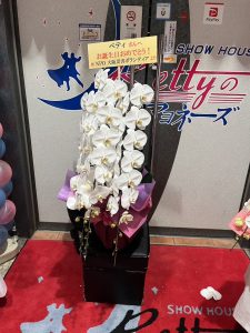 定休日お籠もり【気まぐれ日記】