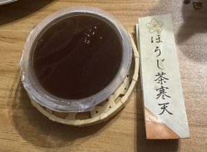 深夜に更新致します【気まぐれ日記】