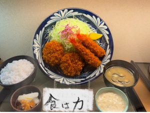 外相でー16日の分【気まぐれ日記】