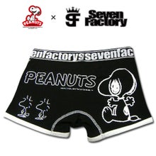 緊急入荷！数量限定！SNOOPY/スヌーピーボクサーパンツ【ボクサーパンツブランド【sevenfactory/セブンファクトリー】】