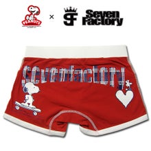 緊急入荷！数量限定！SNOOPY/スヌーピーボクサーパンツ【ボクサーパンツブランド【sevenfactory/セブンファクトリー】】