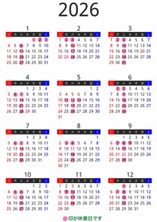 2026定休日情報【cut studio auge】