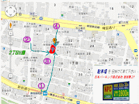 お問い合わせ　（新宿御苑前のウリセン）【ウリ専・出張ホスト 「爽やかくん」 新宿御苑 02 ★☆★ Tel 03-6754-1219】