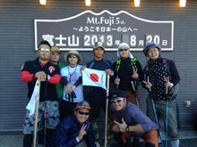 富士登山に挑戦してみた。。【clubを経営する社長のblog】