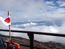 富士登山に挑戦してみた。。【clubを経営する社長のblog】