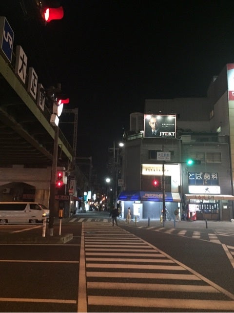 今日の飲みは大正へ【sadaのブログ】