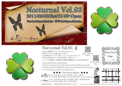 Nocturnal Vol.93  2011/09/03【ARTY HQ & THE ANNEX 】