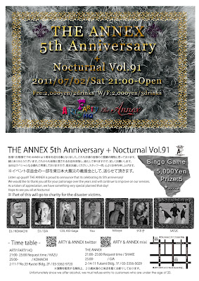 THE ANNEX 5th Anniversary & Nocturnal Vol.91【ARTY HQ & THE ANNEX 】
