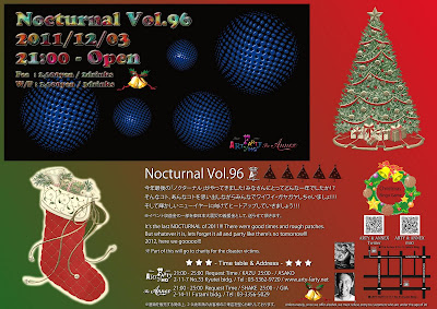 Nocturnal Vol.96  2011/12/03【ARTY HQ & THE ANNEX 】
