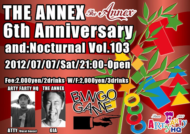 THE ANNEX 6th Anniversary and Nocturnal Vol.103【ARTY HQ & THE ANNEX 】