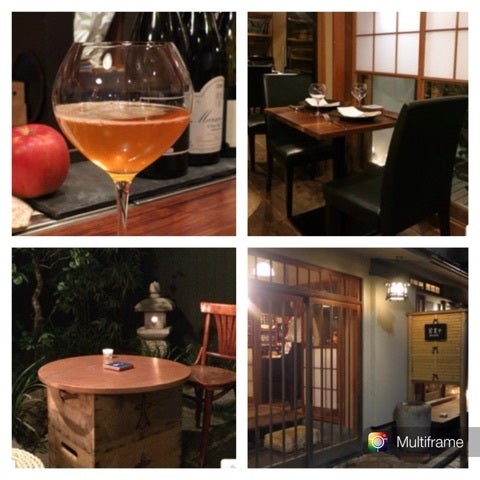 Le Bretagne bar a cidre Restaurant【Heartsのブログ】