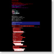 [ハッテン情報]BOOSTER-BBS