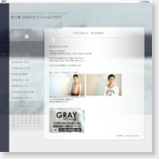[売り専]GRAYオフィシャルブログ