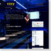 [ゲイバー]cozyの最新情報